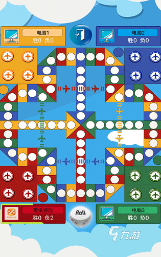 开元ky棋牌经典的四人飞行棋游戏大全 2