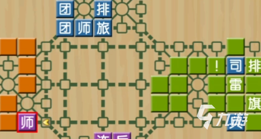 开元棋牌app下载 2025人气最高的圆